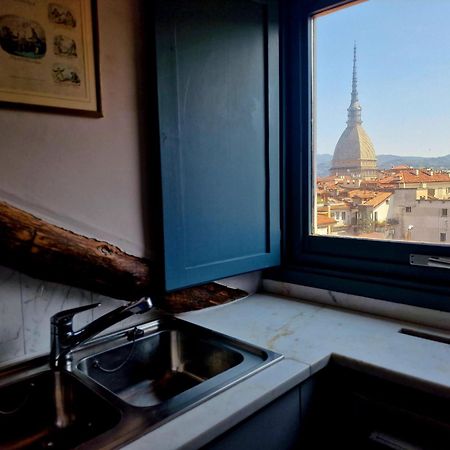 Mh Inn Loft Regio - Affitti Brevi Italia Torino Dış mekan fotoğraf
